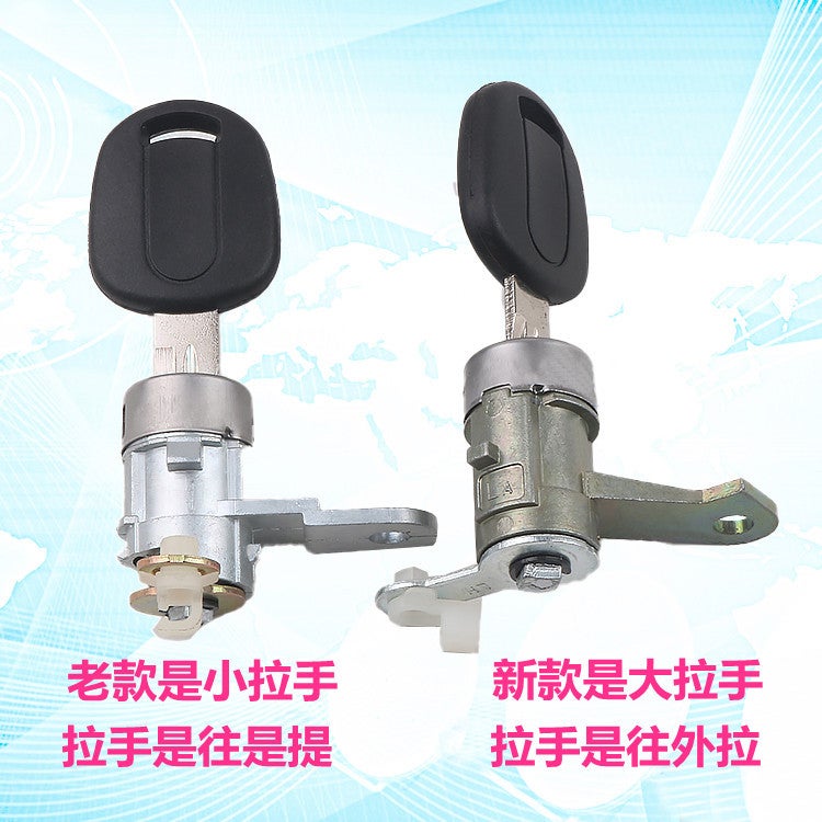 Suitable For Buick Excelle Left Front Door Lock Cylinder Main Driving Door Lock Cylinder Car Modification Replacement Lock Cylinder Key Assembly - Image 3
