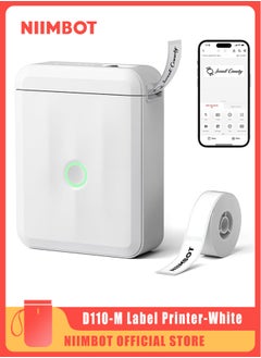 NIIMBOT D110 Upgraded Version Mini Label Maker Machine D110-M Label Printer with 15mm Printing Width, Portable Bluetooth Thermal Printer, Sticker Maker with Multiple Templates, with 1 Roll 12*40mm White Tape for Office Organization Home Kitchen School, White  - Image 1
