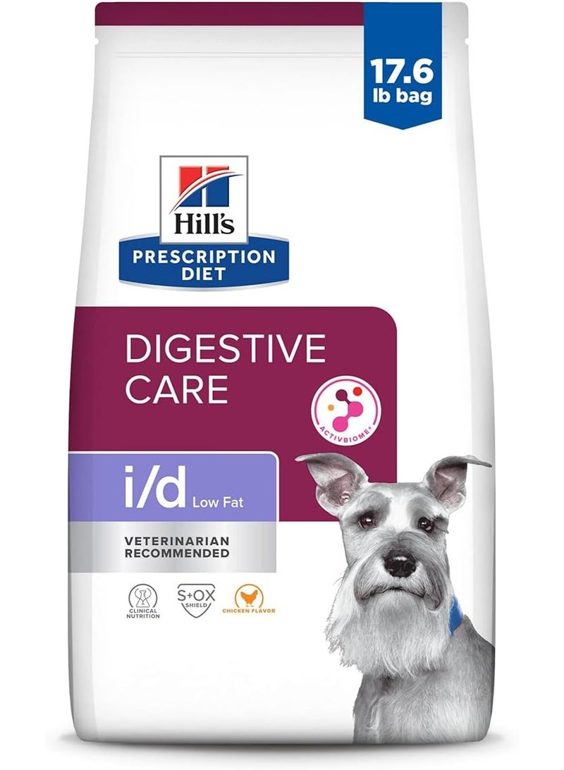 Hill’s Prescription Diet i/d Low Fat Digestive Care Dry Dog Food – Chicken Flavor