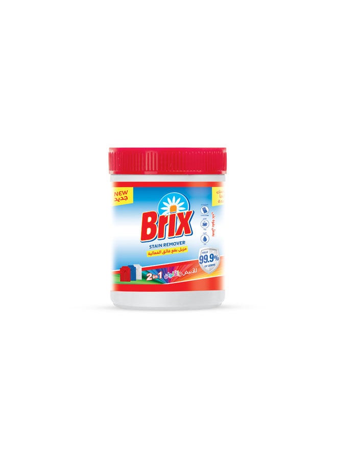 Brix - Stain Remover 500 mililiter - Image 1