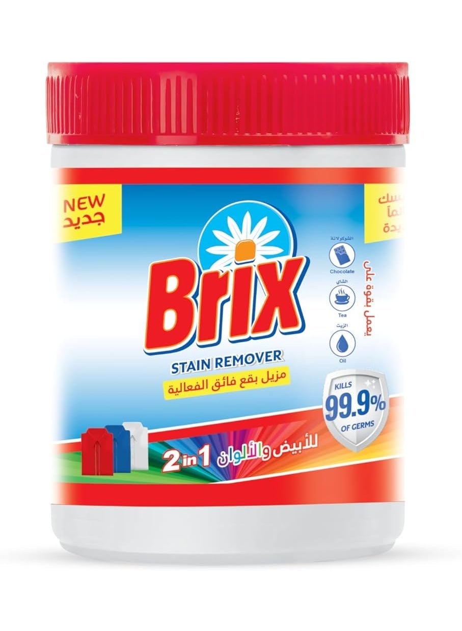 سعر ومواصفات بريكس مزيل البقع ٥٠٠ مل (Z5A5FA3027B46DADBF662Z) على Noon EG