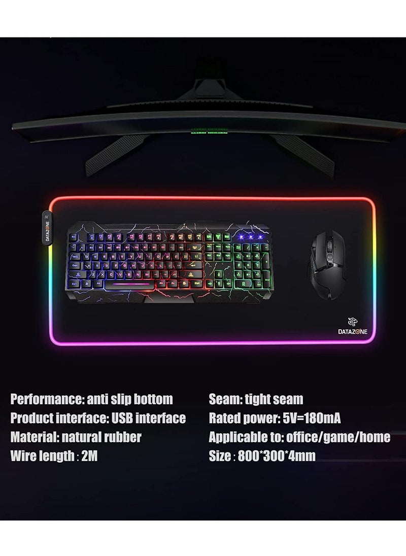 داتا زون - لوحة ماوس, ماوس باد قيمنق 30x80 باضاءة RGB،  مطاطية مضادة للانزلاق وناعمة، مناسبة لكيبورد الكمبيوتر - Image 1