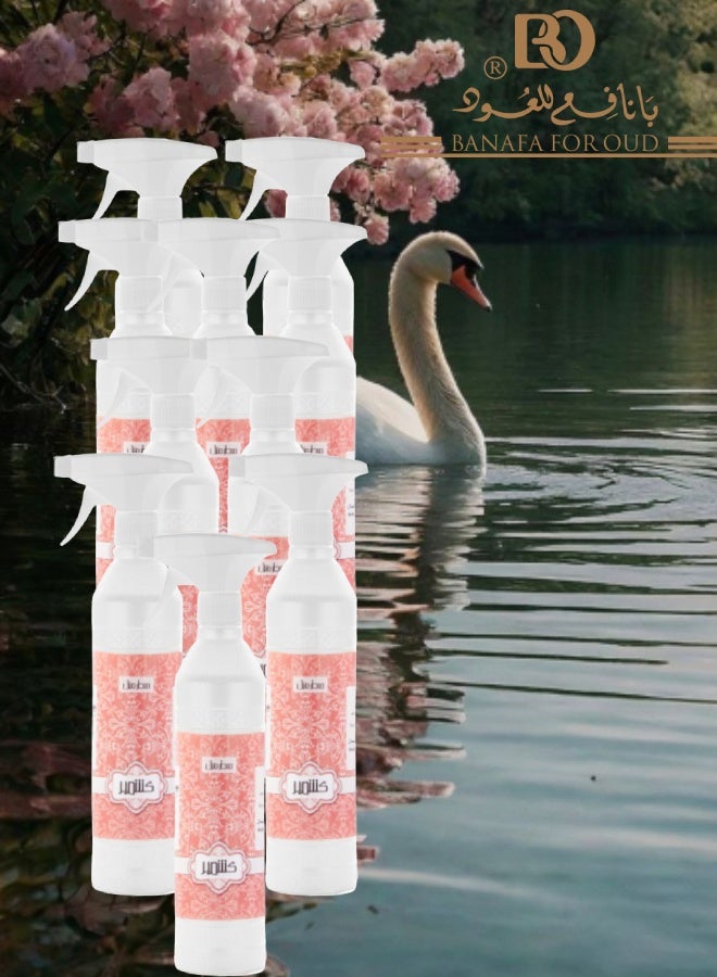 بانافع 10 قطع معطر منزل كشمير 500مل - Image 1