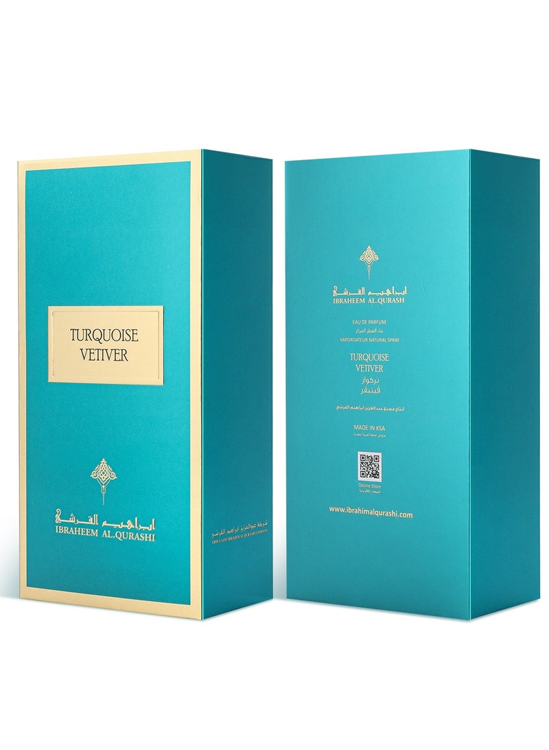 ابراهيم القرشي تركواز ڤيتيڤر 100مل - Image 3