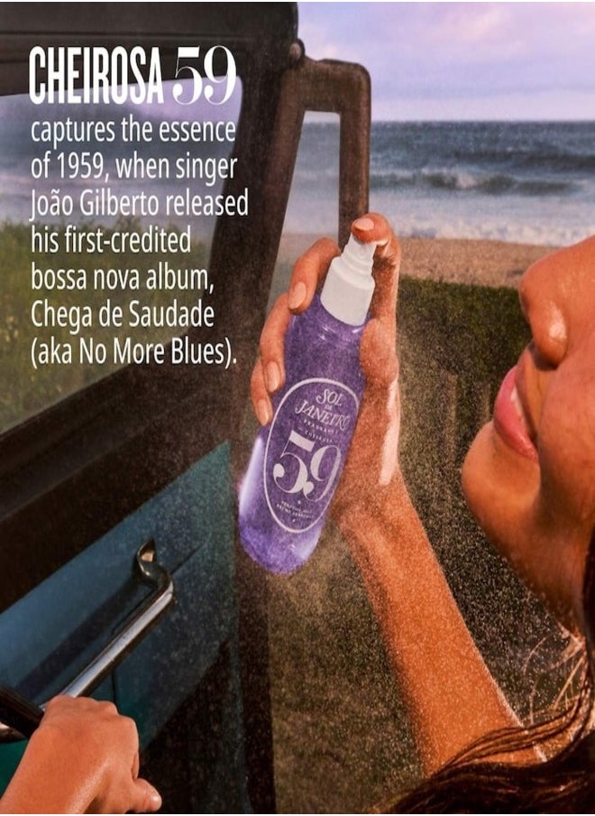 Sol de Janeiro - Sol de Janeiro Cheirosa 59 Perfume Mist - 240ml | Warm & Spicy Gourmand Fragrance with Notes of Caramelized Vanilla, Toasted Macadamia, and Sea Salt - Image 1