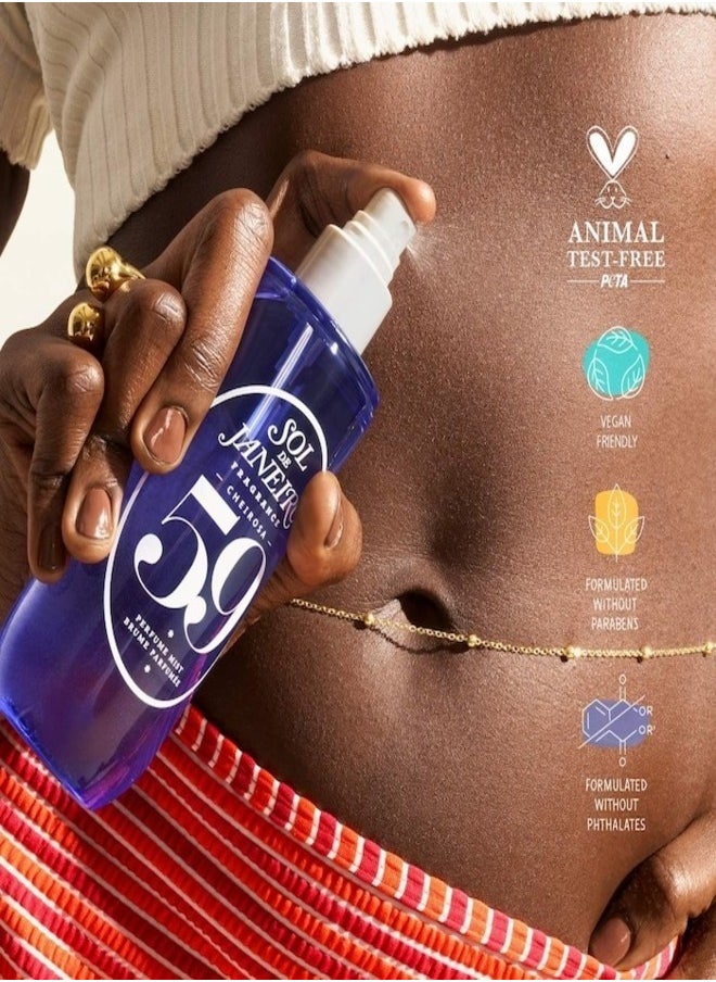Sol de Janeiro - Sol de Janeiro Cheirosa 59 Perfume Mist - 240ml | Warm & Spicy Gourmand Fragrance with Notes of Caramelized Vanilla, Toasted Macadamia, and Sea Salt - Image 1