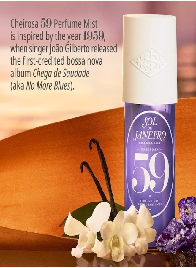 Sol de Janeiro - Sol de Janeiro Cheirosa 59 Perfume Mist - 240ml | Warm & Spicy Gourmand Fragrance with Notes of Caramelized Vanilla, Toasted Macadamia, and Sea Salt - Image 1