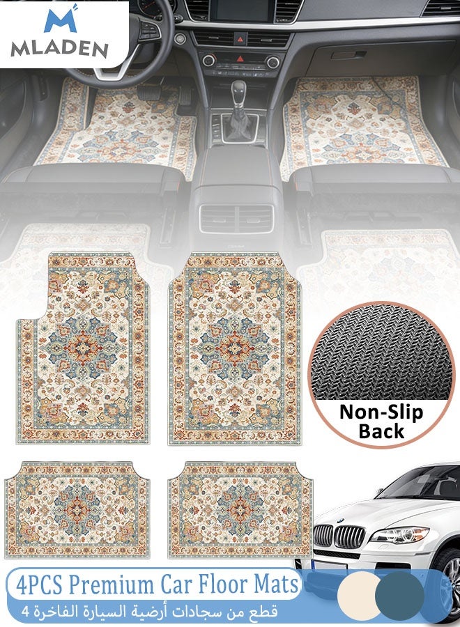 MLADEN 4PCS Floor Mats For Heavy Duty Vehicles SUVs And Trucks Premium Polyester Floor Mat Car Mats For Car Flooring Waterproof Decoration Universal Flooring For Car Interior Accessories(C) - Image 1