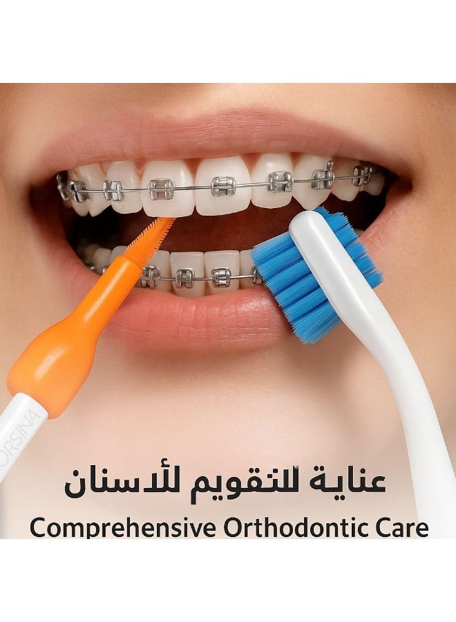 نورسينا مجموعة العناية المتكاملة بتقويم الأسنان (Value Pack A) - تنظيف عميق للأسلاك والأقواس - Image 3