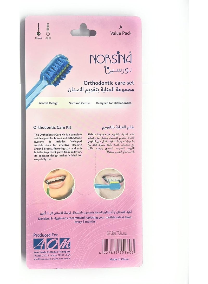 نورسينا مجموعة العناية المتكاملة بتقويم الأسنان (Value Pack A) - تنظيف عميق للأسلاك والأقواس - Image 5