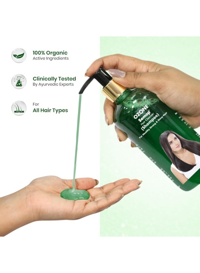 أوزون شامبو منظف الشعر سيموب لشعر صحي وقوي ولامع - 300 مل (عبوة من 2) - Image 4