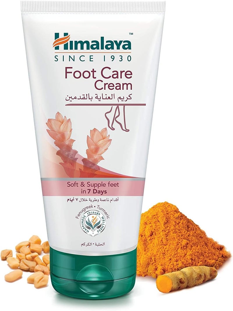 Himalaya Since 1930 Himalaya Foot Care Cream for Dry & Cracked Heels - Image 1
