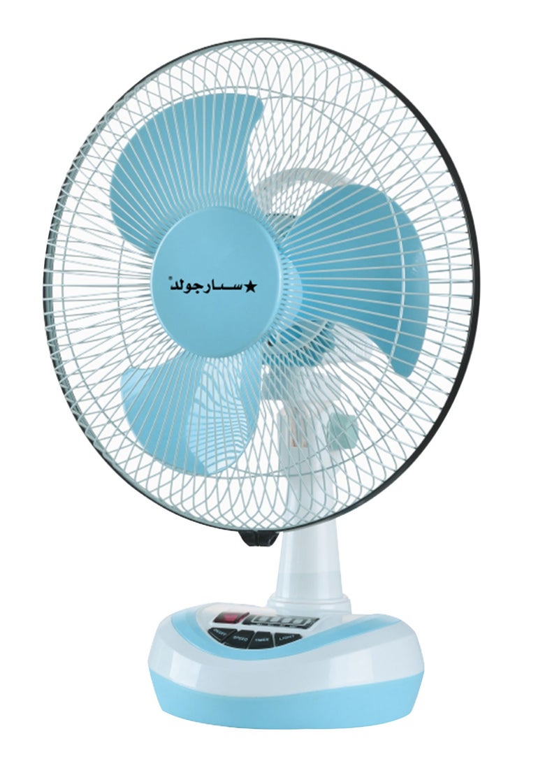 Stargold Rechargeable Oscillating Fan 5 Speed Fan 12inch 22W  - Image 1