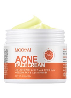 MOOYAM Advanced Acne Treatment Cream Acne Face Cream Anti-Acne Moisturizer  - Image 1