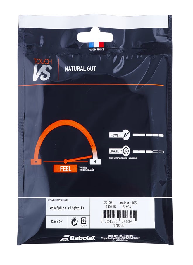 Tennis Strings Touch Vs 12M 201031-105-130,Size 130 (French Brand)