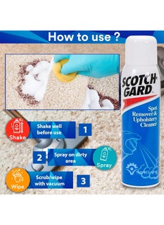 3M Scotchgard Spot Remover & Upholstery Cleaner  - Image 5