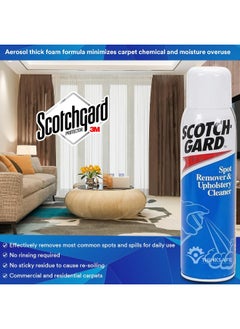 3M Scotchgard Spot Remover & Upholstery Cleaner  - Image 3