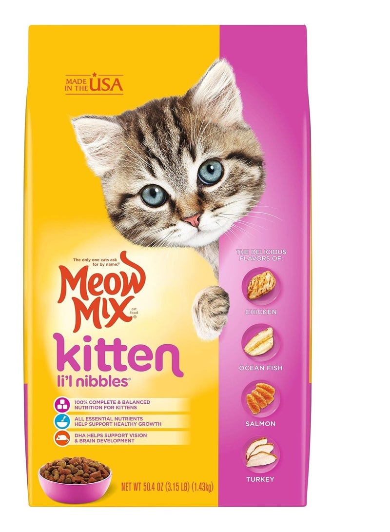 مياو مكس طعام القطط مياو ميكس كيتن  كجم1.43 - Image 1