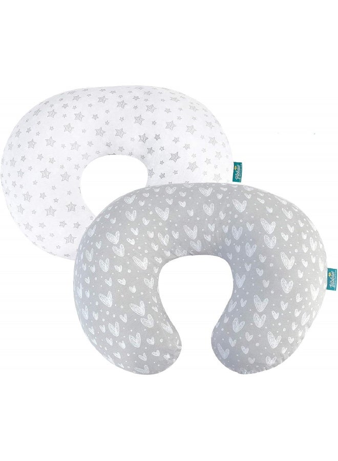 Biloban Nursing Pillow Cover 2 Pack - Grey & White - Image 1