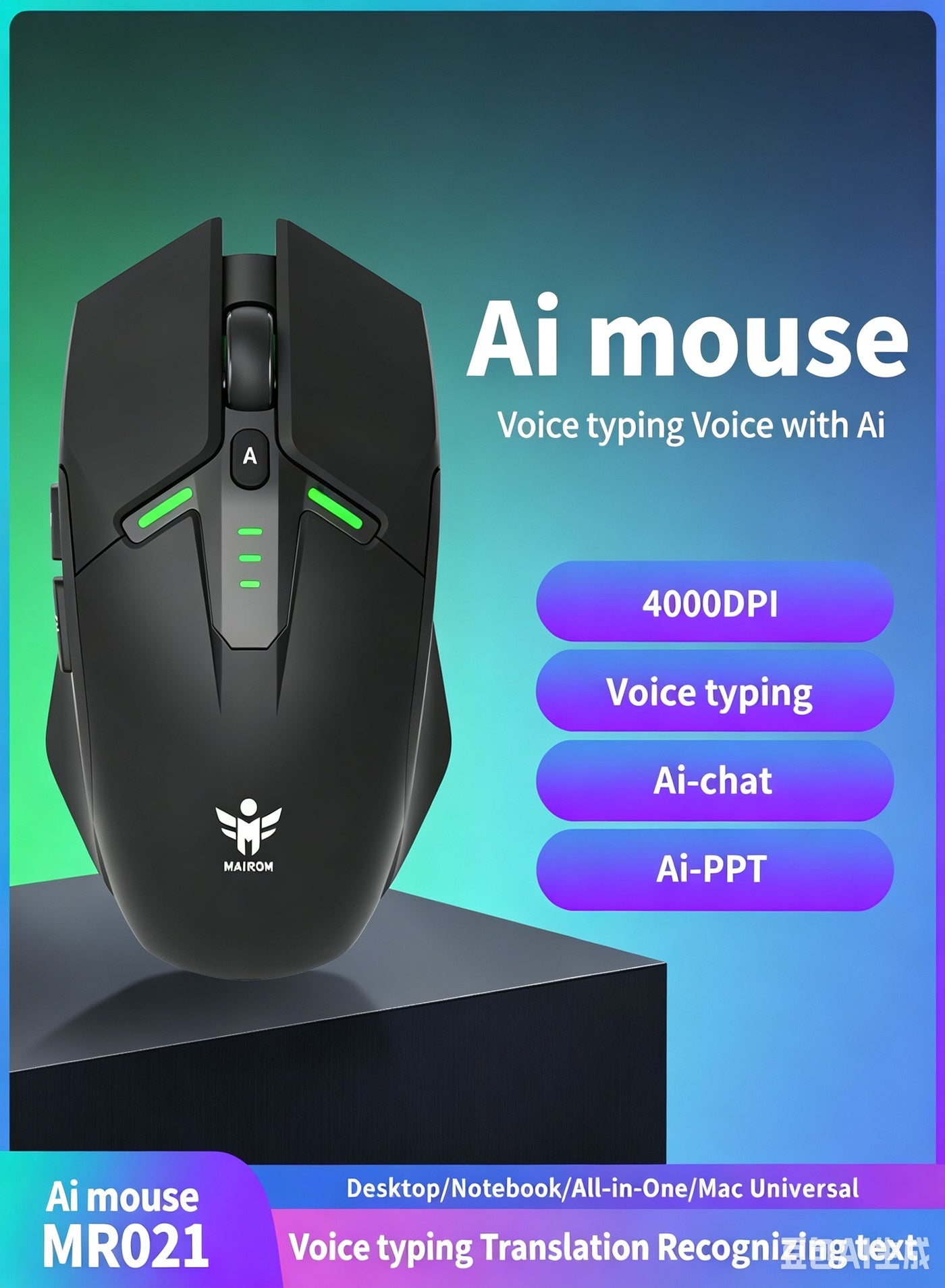 Smart AI Wireless Gaming Mouse, 4000 Adjustable DPI, Voice Typing Translation, AI Chat, One-Click AI PPT Generation, Universal for Laptop Desktop Mac All-in-One PC