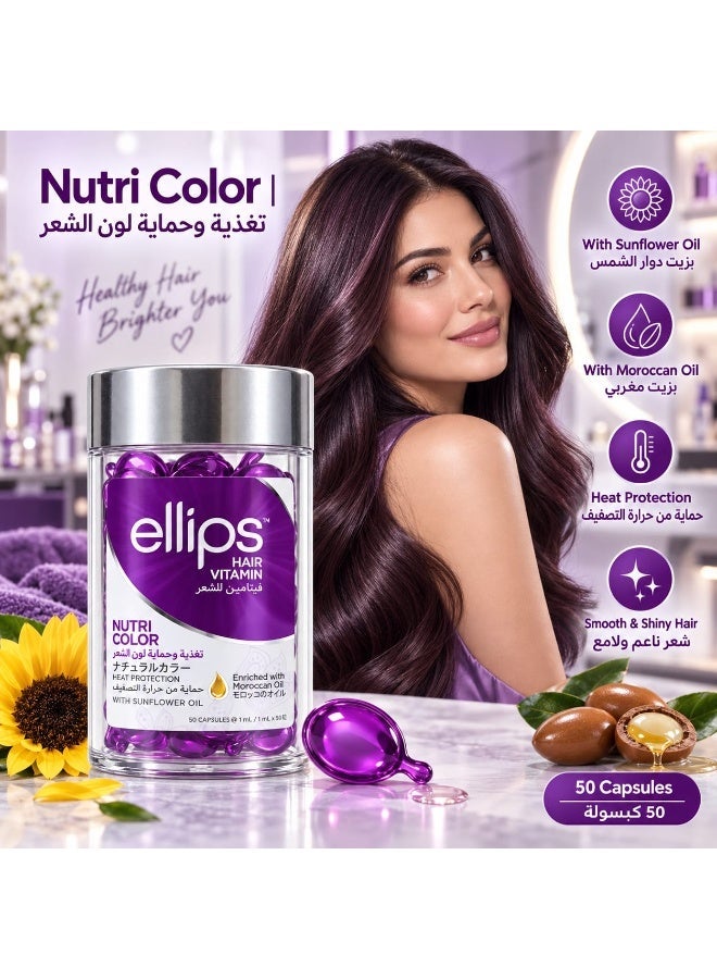 Ellips Hair Vitamin Nutri Color Moroccan Argan Oil, Heat Protection With Sunflower Oil Aloe Vera Oil, 50 x 1ml Capsules - Image 2