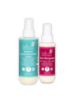 Rustic Art Organic Face & Body Moisturizer Rose Bergamot Face Cream 100 Ml & Blueberry Body Lotion 200 Ml For All Skin Types  - Image 1