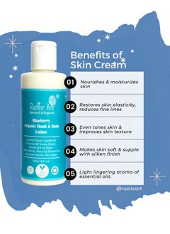 Rustic Art Organic Face & Body Moisturizer Rose Bergamot Face Cream 100 Ml & Blueberry Body Lotion 200 Ml For All Skin Types  - Image 2