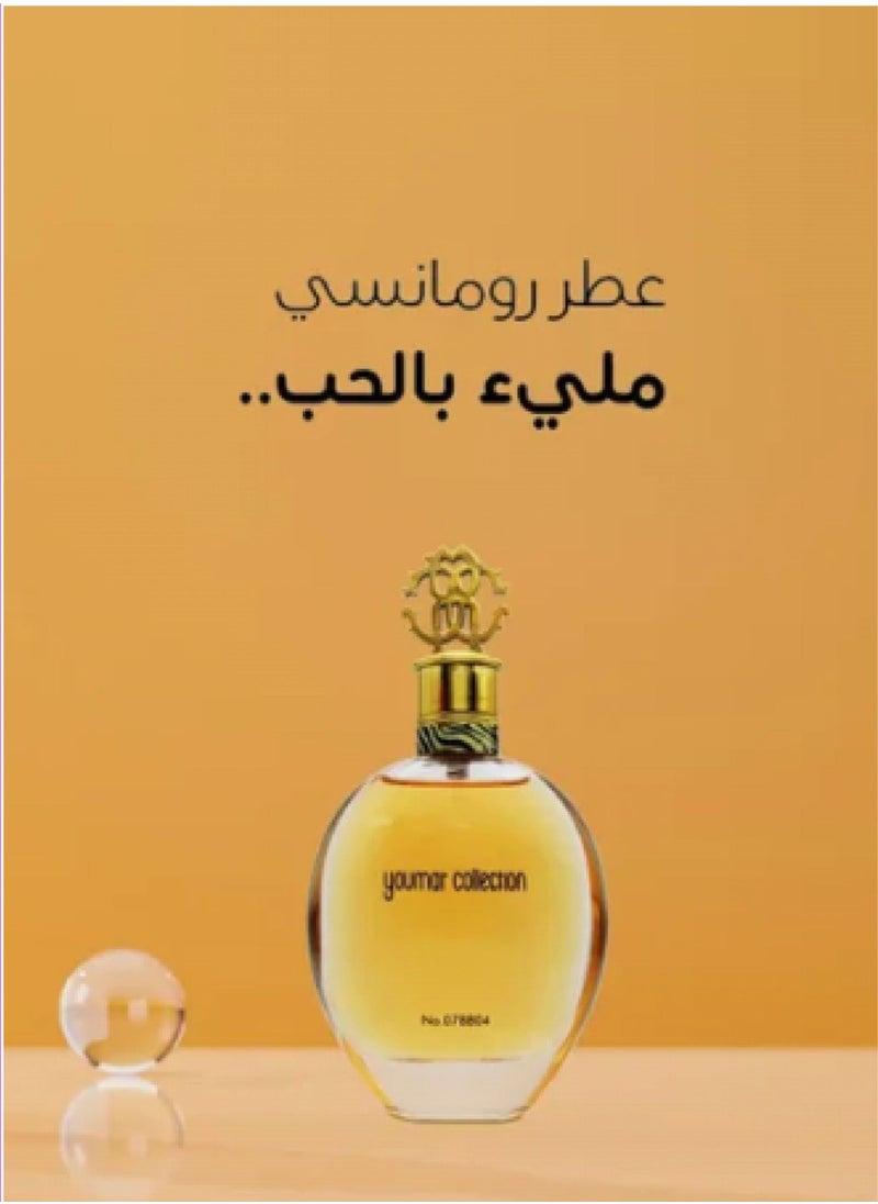 YOUMAR - Yomar Collection Perfume Number 078804 Eau de Parfum 100 ml - Image 1