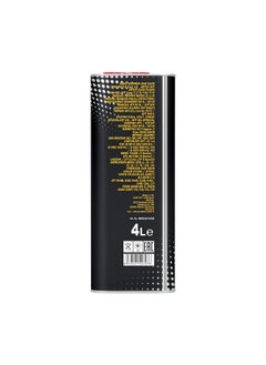 MANNOL 8218 زيت علبة التروس الأوتوماتيكي متعدد المركبات من شركة O.E.M  - Image 4