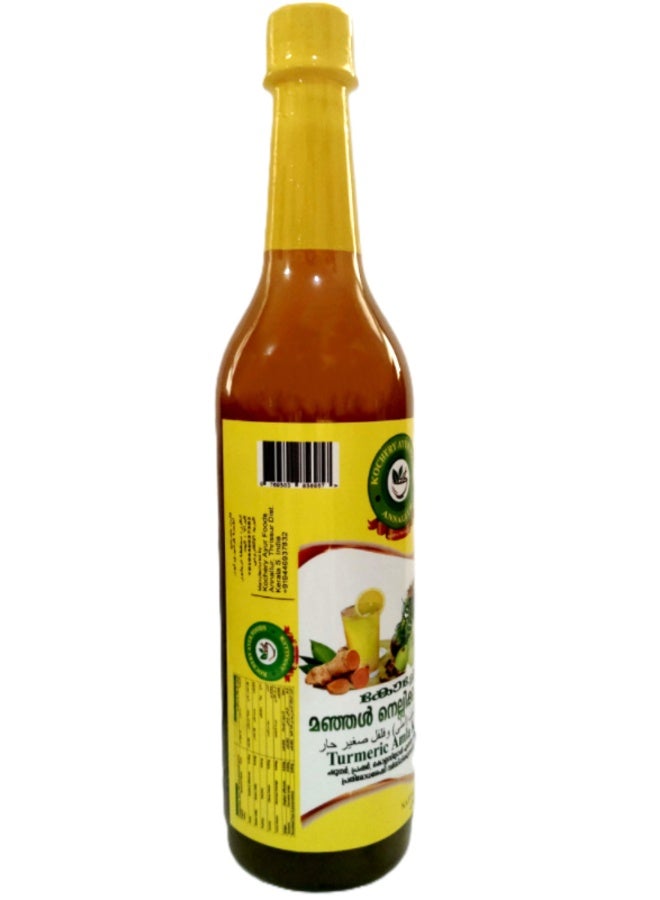GMP Turmeric Amla Kanthari Juice 750ml – Natural Herbal Wellness & Antioxidant Drink - Image 4