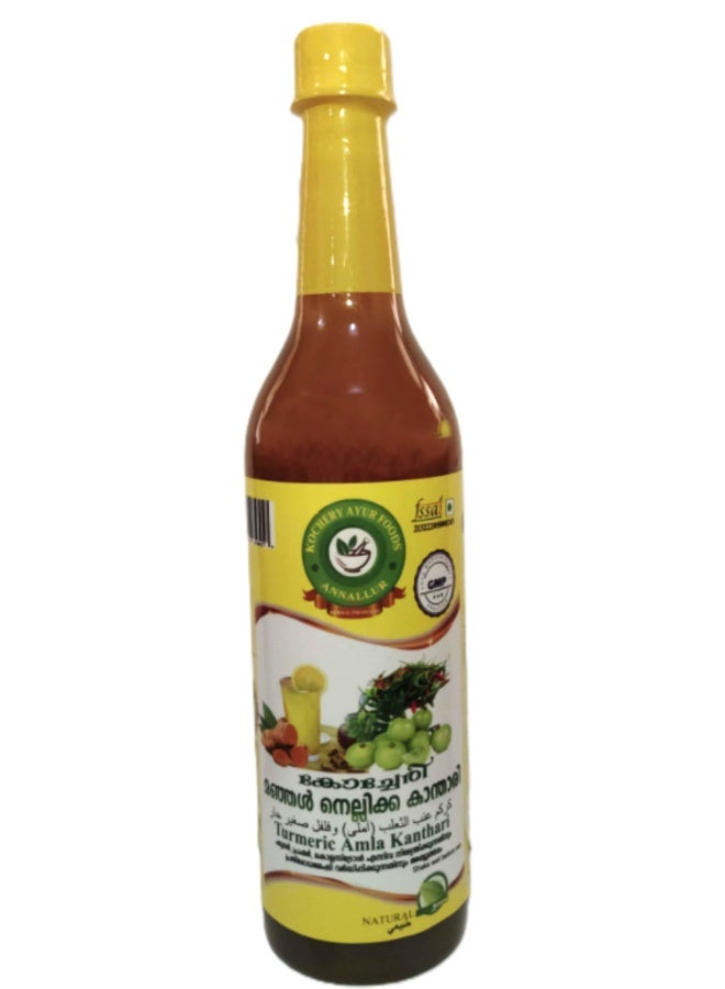 GMP Turmeric Amla Kanthari Juice 750ml – Natural Herbal Wellness & Antioxidant Drink - Image 1