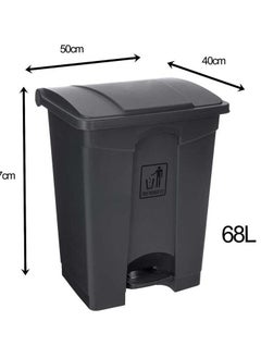 لاكوت Plastic Garbage Bin with Pedal | 68L | Blue  - Image 3