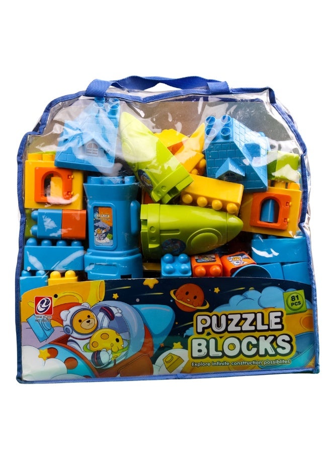 Space Bear Puzzle Blocks Bag 81 Pieces - JX6732 