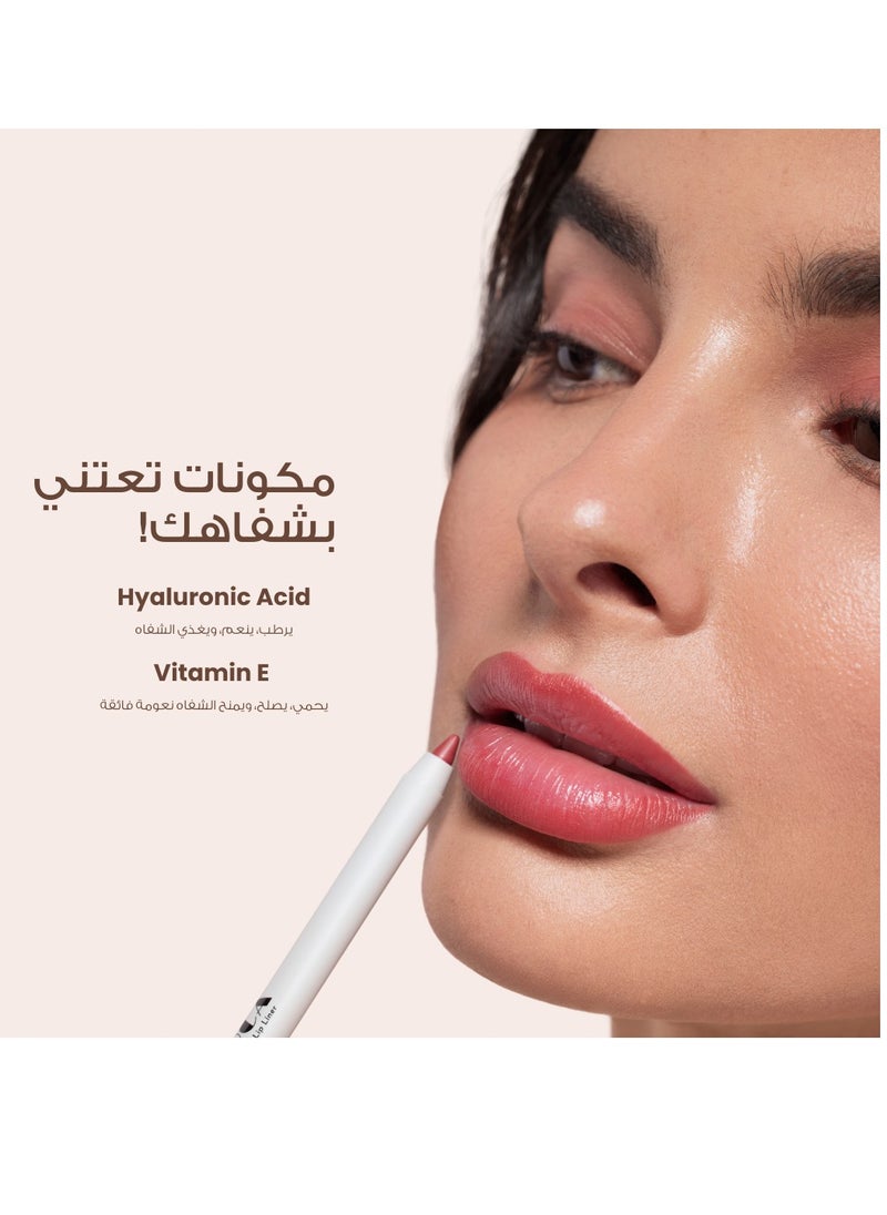 loca Liner Old Rich -Contour Lip Brown06  - Image 5