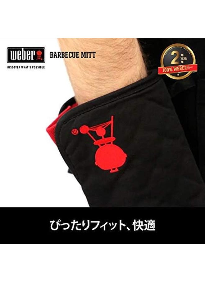 Weber - Barbecue Gloves Mitt Cotton Keeps Your Hand And Forearm Safe From The Heat Of Your Grill 2Cm Height X 22.5Cm Width X 40Cm Depth - Image 1