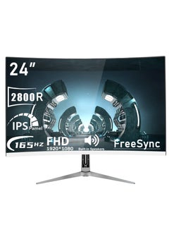 White-165hz