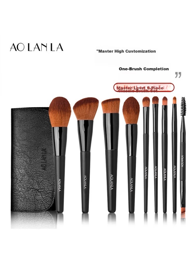 Aolanla Master-level Makeup Brush Set, 9-piece Complete Set, Foundation And Eyeshadow Brushes, Portable Beauty Tools, New Year Gift For Girlfriend - Image 1