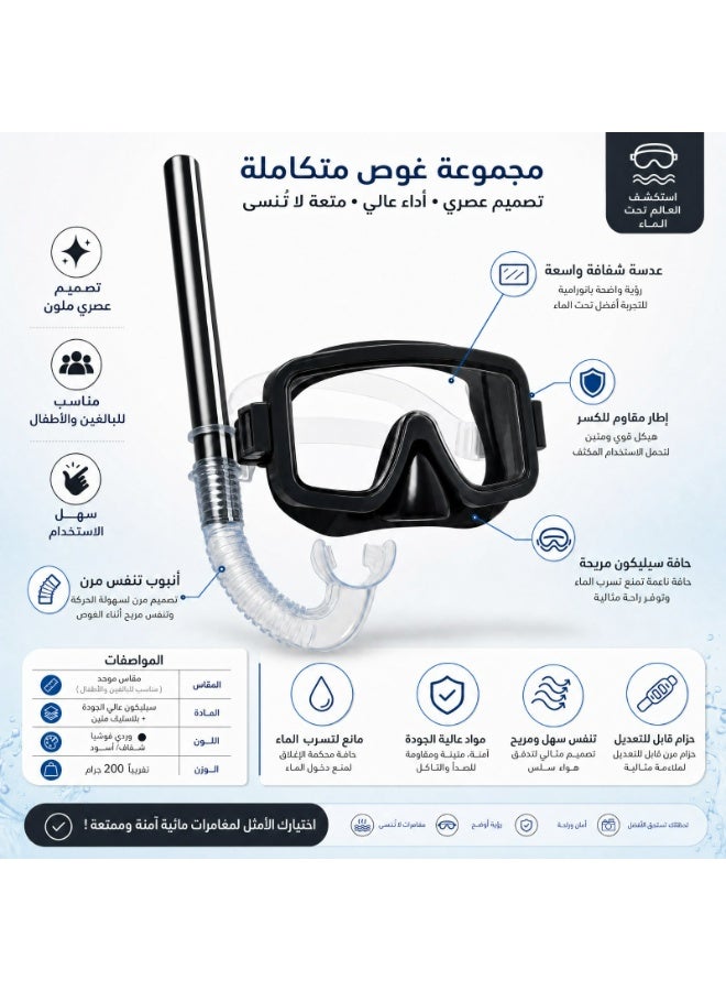 Premium Snorkel Set - Anti-Fog Diving Mask & Easy-Breathe Dry Top Snorkel Gear for Swimming and Water Sports (Adults & Kids) - Image 2