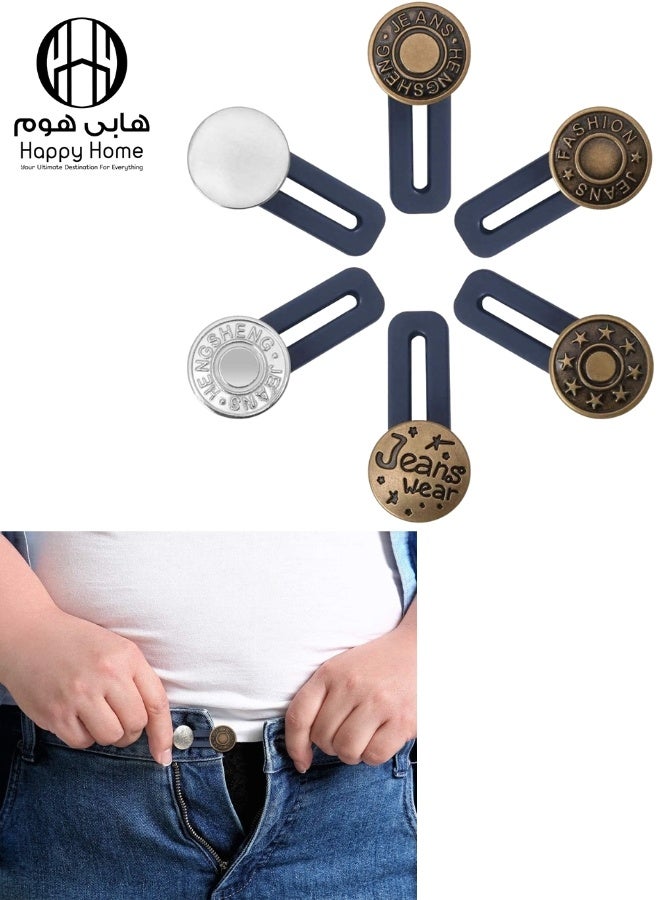 Happy Home 6 Pack Men's and Women's Metal Trouser Extenders - Seamless Waistband Extenders for Jeans, Collars, and Cuffs - Image 1