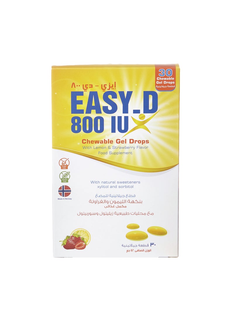 سوليندا إيزي دي فيتامين د3 800 وحدة دولية نكهة ليمون وفراولة 30 قطعة - Image 1