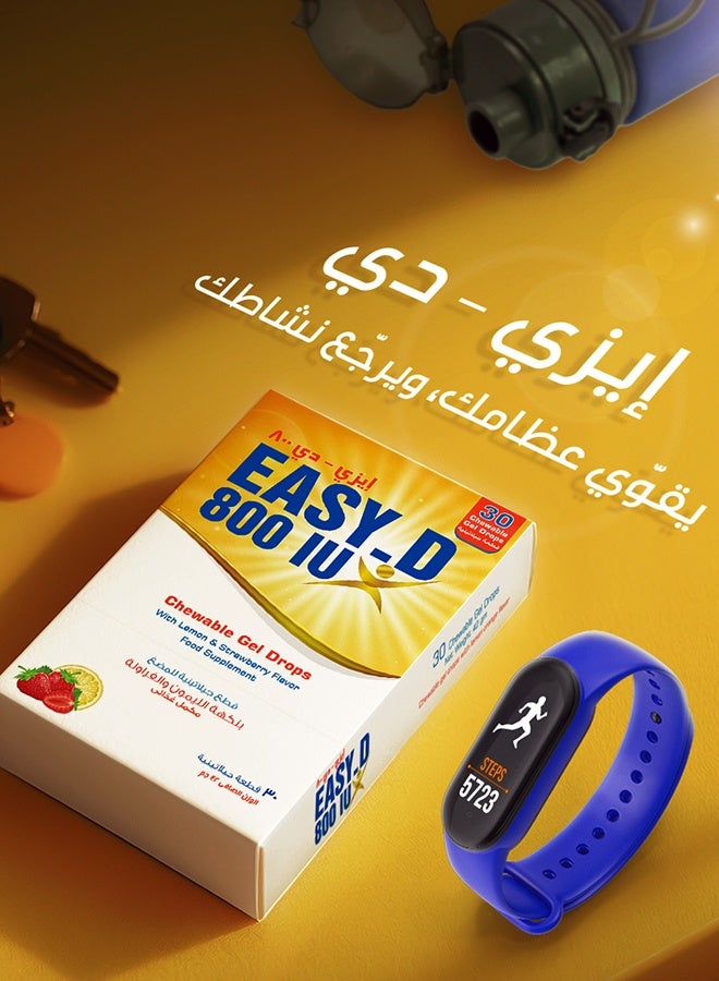 سوليندا إيزي دي فيتامين د3 800 وحدة دولية نكهة ليمون وفراولة 30 قطعة - Image 3