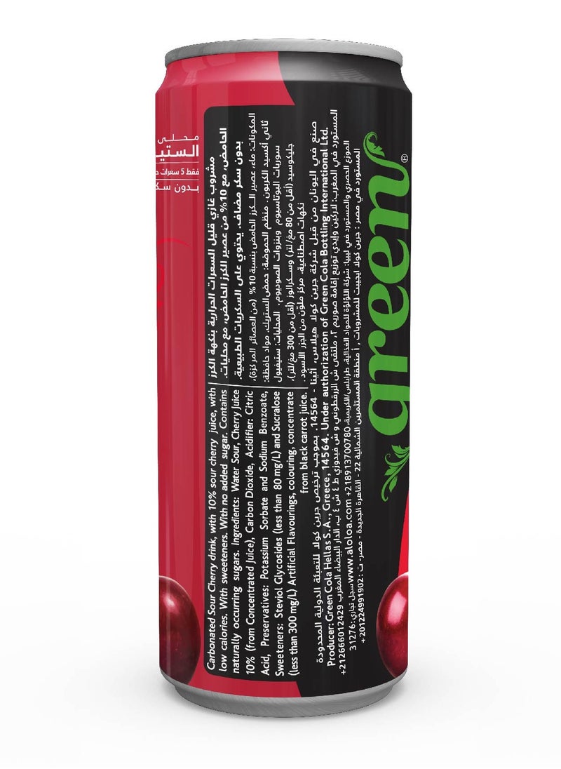 Green Cola Sour Cherry Carbonated Soft Drink Can 330ml  - Image 4