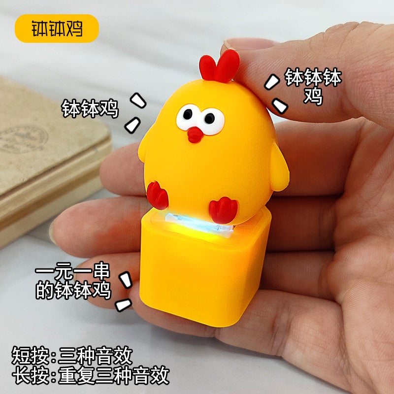 TikTok Popular Sharp Crying Chicken Button Pendant With Sound Effect Creative Stress Relief Toys Miniature Models Home Goods alms bowl chicken (with voice light)