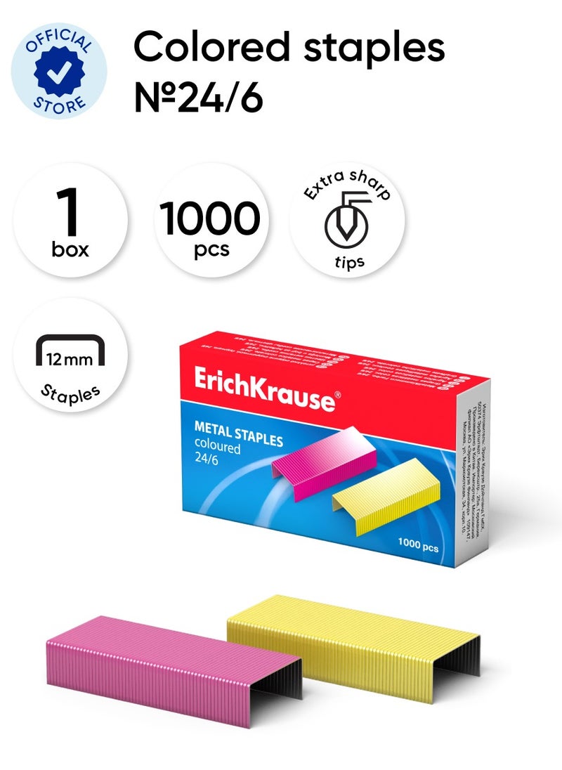 ErichKrause Staples №24/6 coloured (box 1000 pcs)  - Image 1