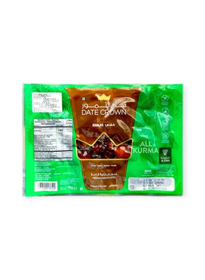 KHALAS CROWN-DATES 250 GM
