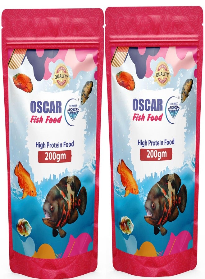 طعام أسماك نيتيشري أوسكار، 40% بروتين وفيتامينات، ضروري لتعزيز اللون ونمو أسماك الأوسكار متوسطة وكبيرة الحجم (حجم الحبيبات 2.5 مم) - 200 غ + 200 غ، للأطفال - Image 1