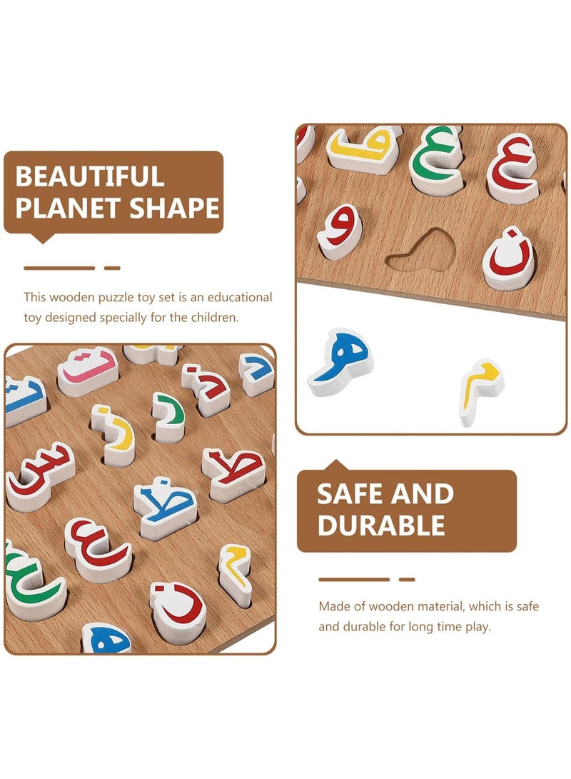 هاي هونور أحجية الحروف الأبجدية العربية الخشبية للأطفال، تعليم مونتيسوري لمرحلة ما قبل المدرسة، لعبة ألغاز قبضة اليد للأطفال ألعاب خشبية تعليمية عربية للأطفال - Image 5