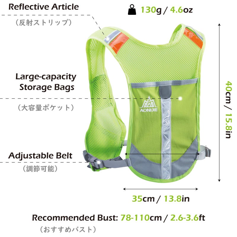 TRIWONDER Reflective Running Vest for Men Women Runners Hydration Pack Water Backpack for Marathon Race Cycling Hiking Festival Raves (Grey - with 2 Water Bottles) - Image 2