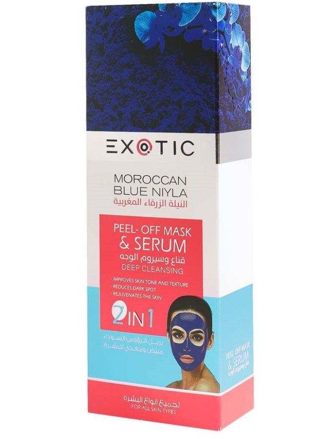 Exotic Moroccan Blue Niyla Peel-Off Mask & Serum (100ml)