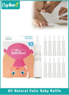 Bybeo 10 Pcs Baby Colic and Gas Relief, Constipation Relief for Newborn, Infant Gas and Colic Reliever Rod Tool, Baby Gas Passer, Instant Natural Solution, BPA Free,White  - Image 1